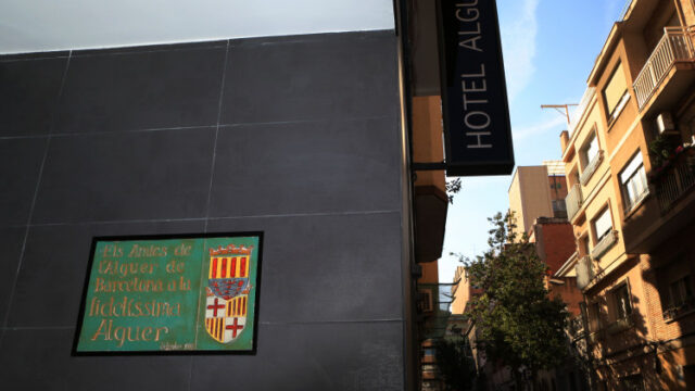 Hotel Alguer Campnou